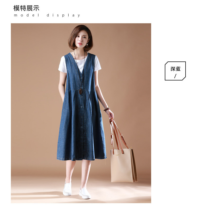 春夏；女；无袖牛仔背带裙；V领；中长款；大码；宽松；A字；牛仔背心连衣裙
